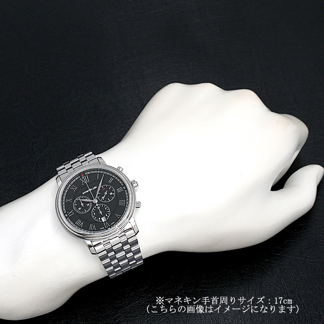 117048 MONTBLANC（モンブラン） トラディション クロノグラフ 新品 