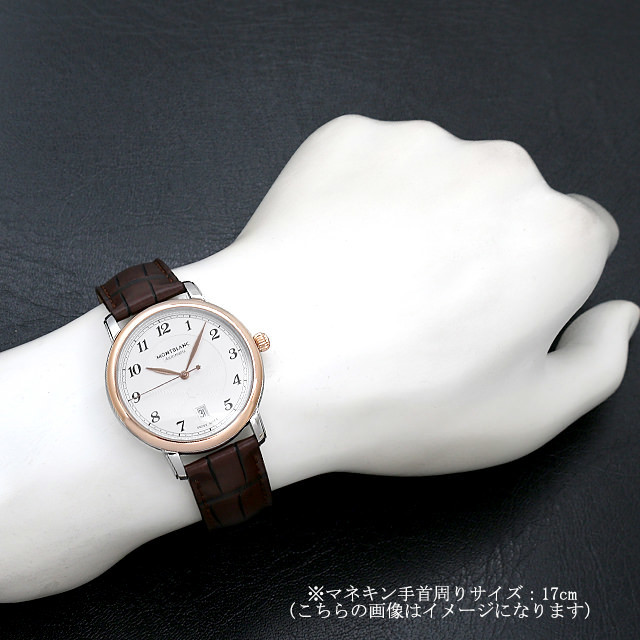 スター レガシー オートマティック デイト 117577 サブ画像４
