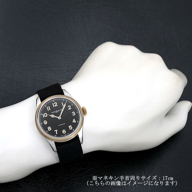 1858 オートマティック 117832 サブ画像３