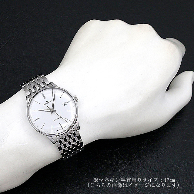 027/4311.44 JUNGHANS（ユンハンス） マイスター クラシック 