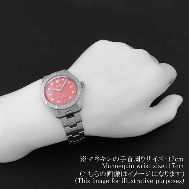 オリス  01 733 7771 4058-07 8 19 18 ボーイズ(ユニセックス) 新品
