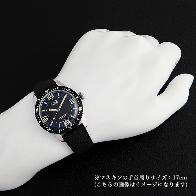 ダイバーズ65 733 7707 4035R サブ画像３