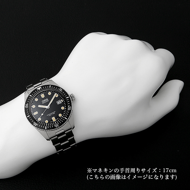 ダイバーズ65 733 7720 4054M サブ画像３