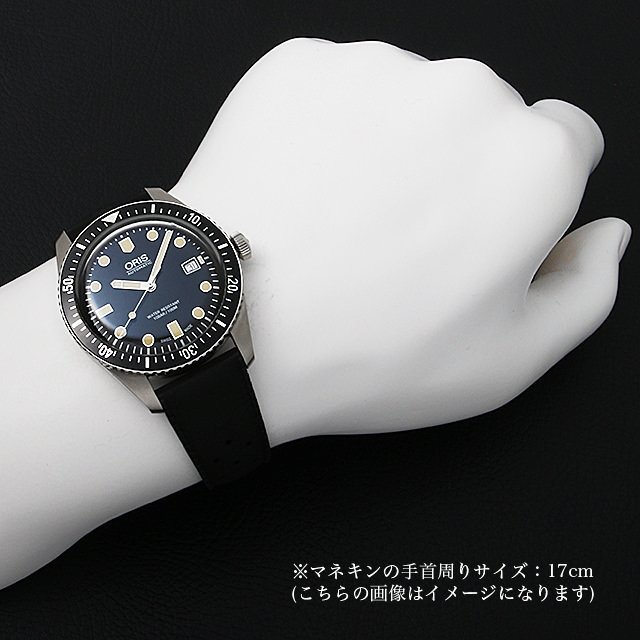 ダイバーズ 65 733 7720 4054R サブ画像３