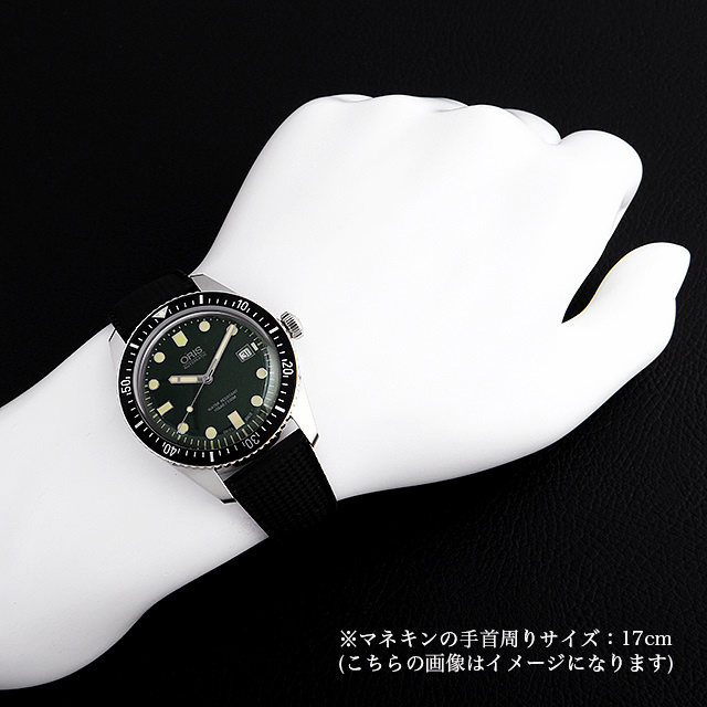 ダイバーズ65 733 7720 4057R サブ画像３