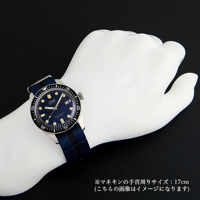 ダイバーズ65 733 7720 4055 DBL サブ画像３