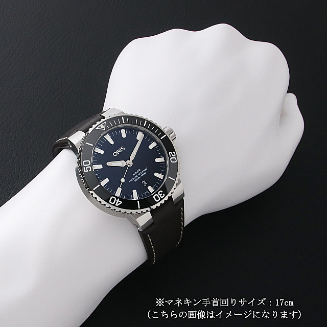 Aquis Date 733 7730 4135D Sub-image 4