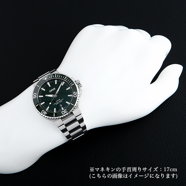 アクイス デイト 733 7730 4157M サブ画像４