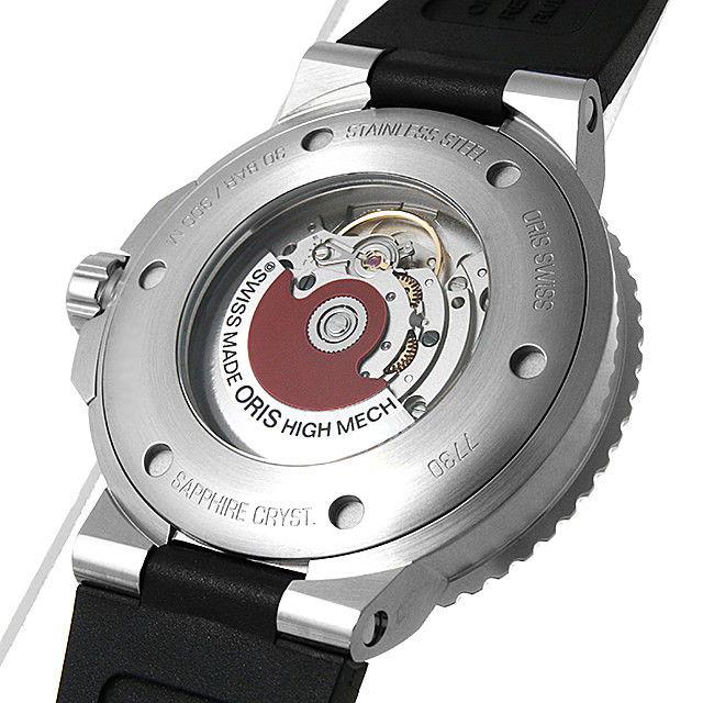 アクイス デイト 733 7730 4159R サブ画像２