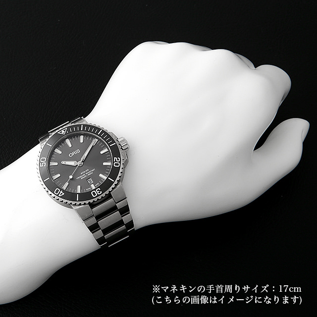 アクイス デイト 733 7730 7153M サブ画像４