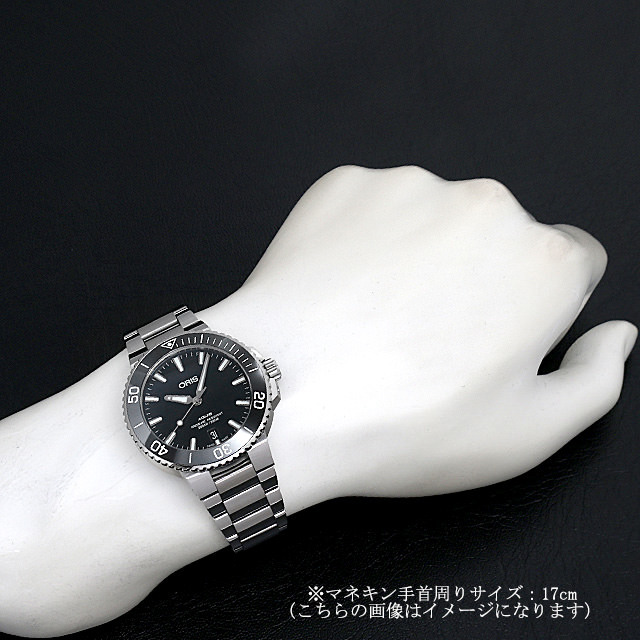 Aquis Date 733 7732 4134M Sub-image 4
