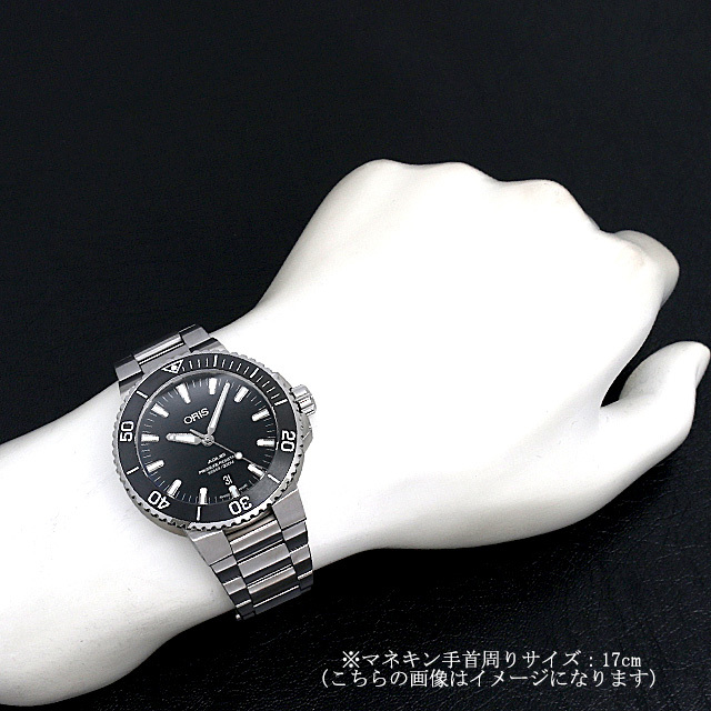 アクイス デイト 733 7730 4124M サブ画像４