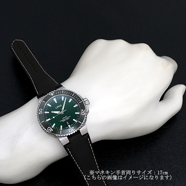 Aquis Date 733 7730 4157F子图像4