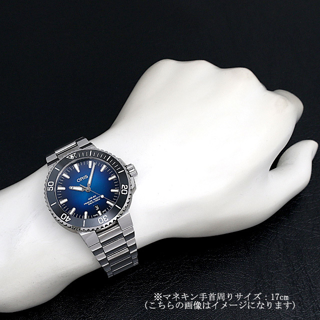 Acce Clipperton限量版全球2000只限量733 7730 4185M副圖3