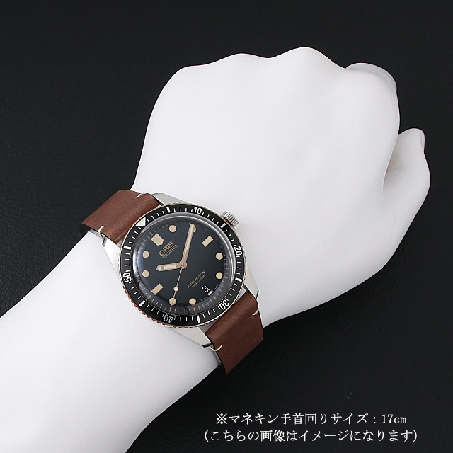 ダイバーズ65 733 7707 4354F サブ画像３