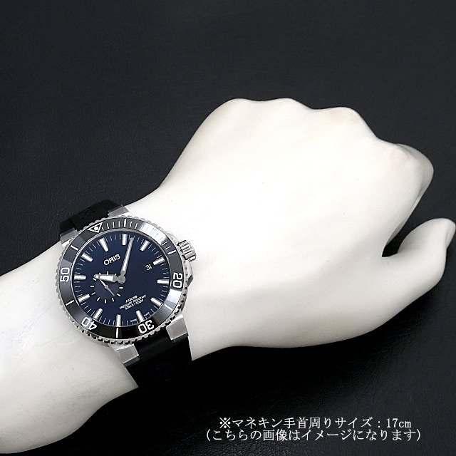 Aquis Small Second Date 743 7733 4135RBK子圖像3