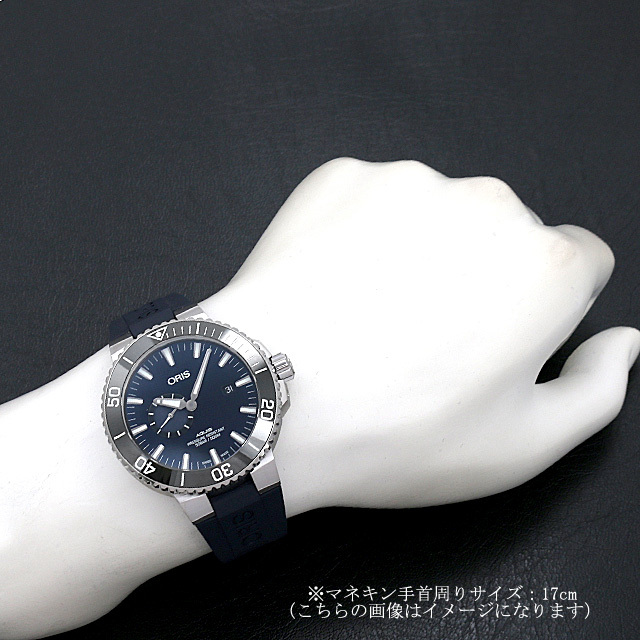 Aquis Small Second Date 743 7733 4135R子圖3