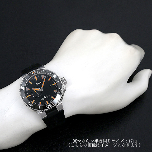Aquis Small Second Date 743 7733 4159R子图3