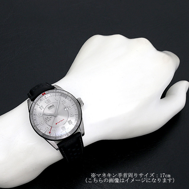 トップス ourlegacy traditional poro 46 747 7701 4461D Oris（オリス） アウディスポーツ GMT 新品 | 東京
