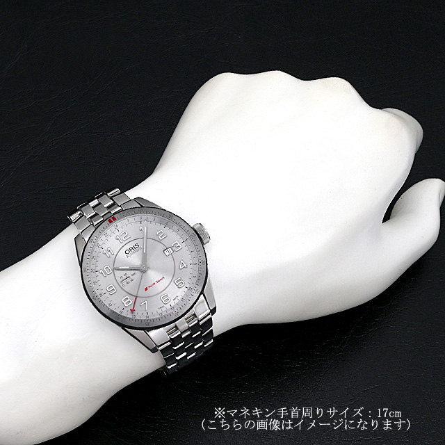 アウディスポーツ GMT 747 7701 4461M サブ画像４