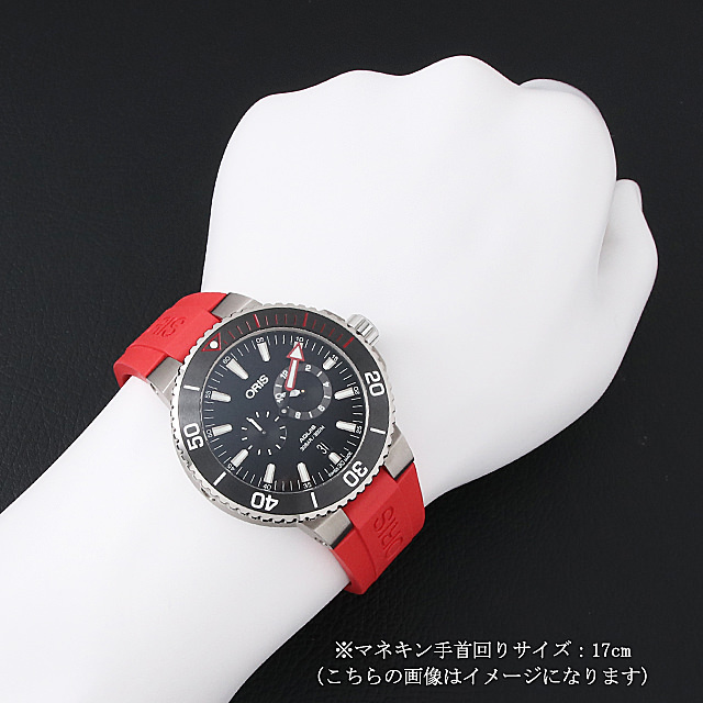 アクイス レギュレーター マイスター タウハー 749 7734 7154 SET サブ画像４