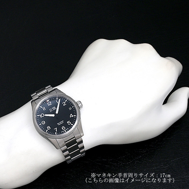 ビッグクラウン 751 7697 4164M サブ画像４