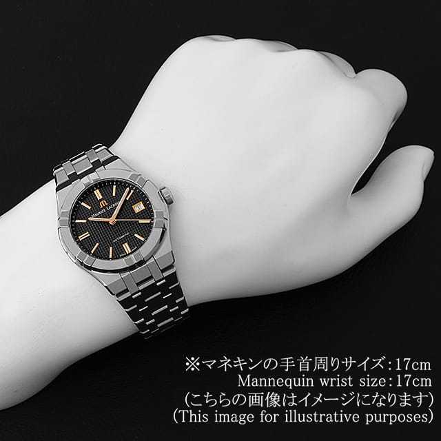 モーリスラクロア  AI6007-SS002-331-1 メンズ WEB限定品