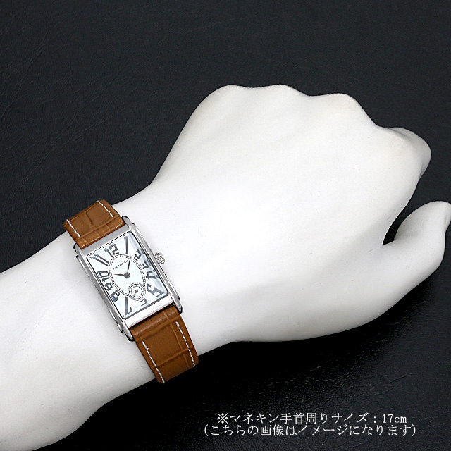 H Hamilton ハミルトン アードモア ラージ 新品 ブランド腕時計専門店ginza Rasin 銀座ラシン W H