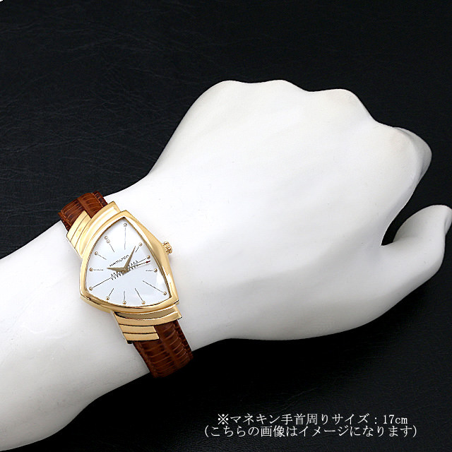 Ventura Quartz H24301511 Sub-image 3