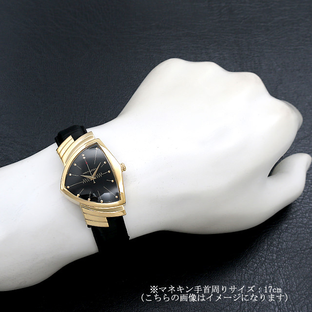 ベンチュラ クオーツ H24301731 サブ画像３