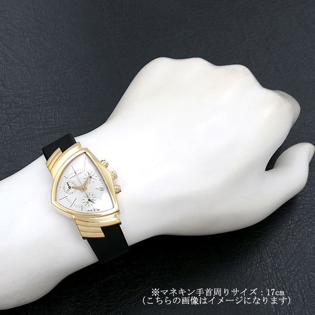 ベンチュラ クロノ H24422751 サブ画像３