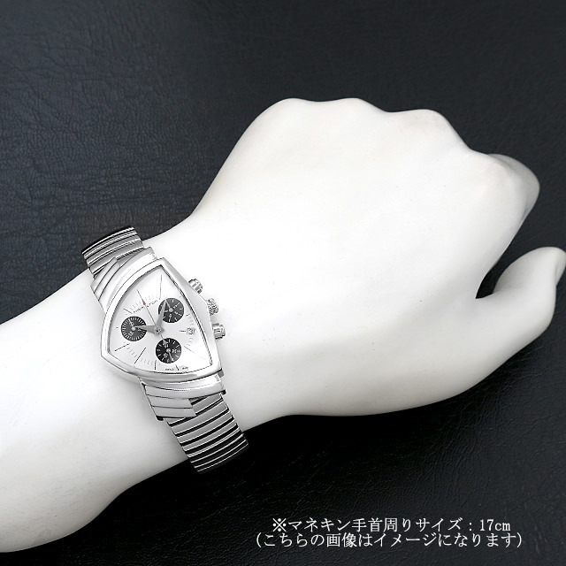 ベンチュラ クロノ H24432151 サブ画像３