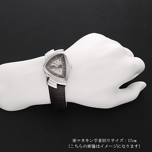 ベンチュラ オート H24515591 サブ画像４
