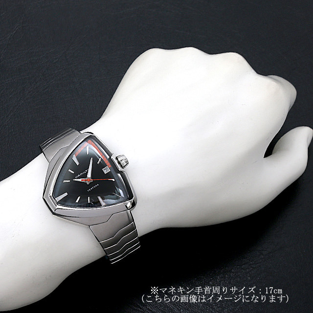 ベンチュラ Elvis80 H24551131 サブ画像３