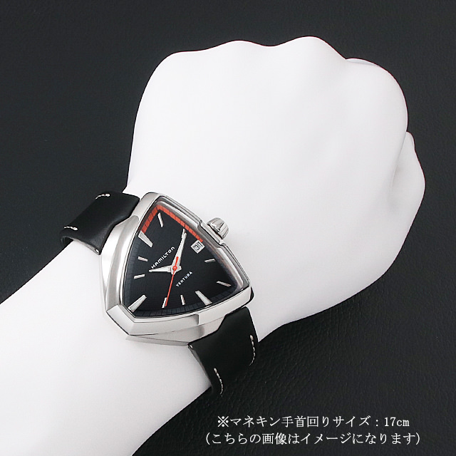 1950年創業 ファッション HAMILTON ハミルトンベンチュラ ELVIS80 