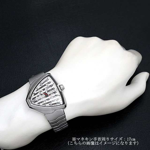 ベンチュラ エルヴィス80 オート H24555181 サブ画像４