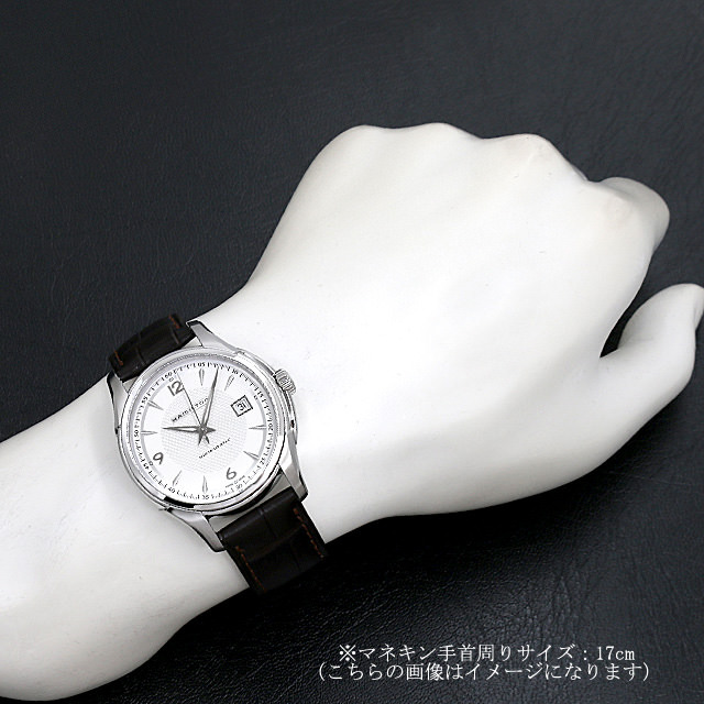 H32515555 HAMILTON（ハミルトン） ジャズマスター ビューマチック  