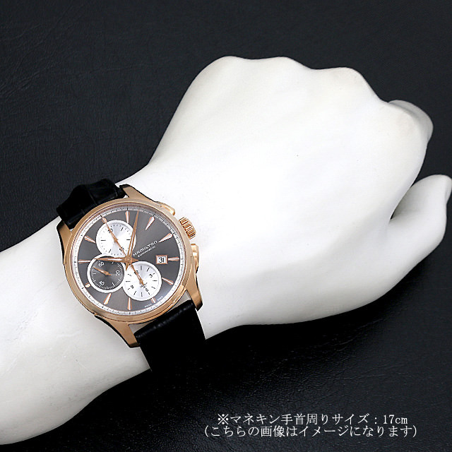 H32546781 HAMILTON（ハミルトン） ジャズマスター オート クロノ 新品  