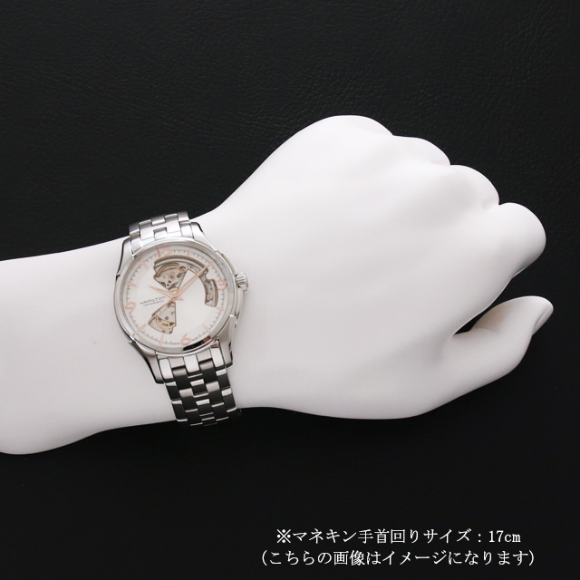 ジャズマスター オープンハート H32565155 サブ画像４