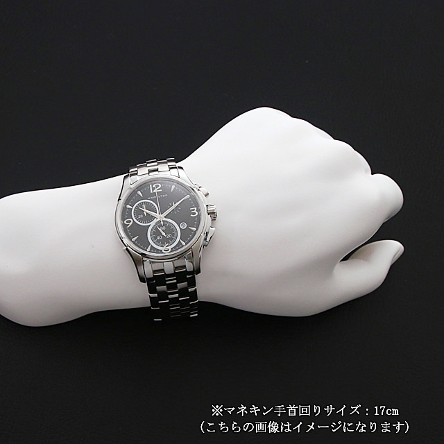 H32612135 HAMILTON（ハミルトン） ジャズマスター クロノ クォーツ  