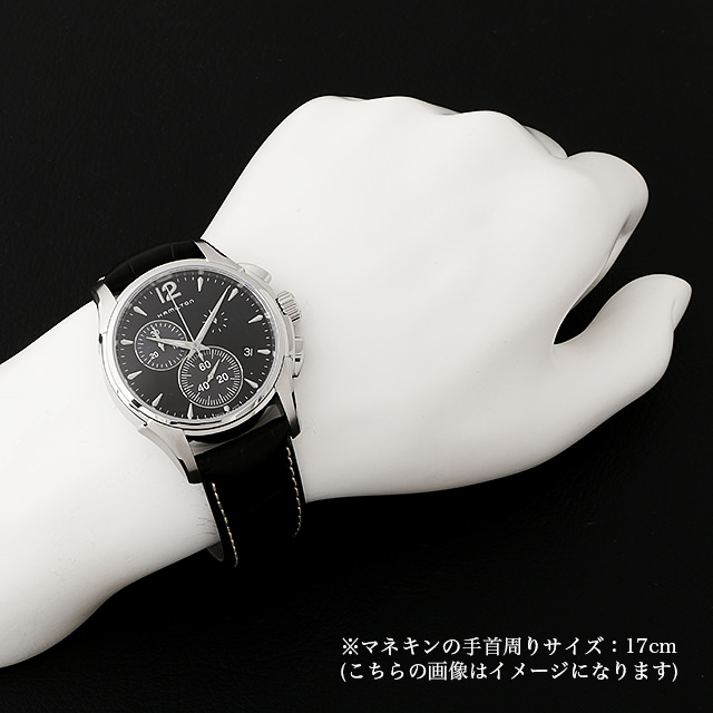 ジャズマスター　クロノクオーツ H32612731 サブ画像３