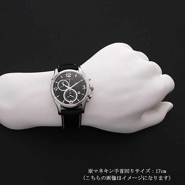 H32612735 HAMILTON（ハミルトン） ジャズマスター クロノ クォーツ  