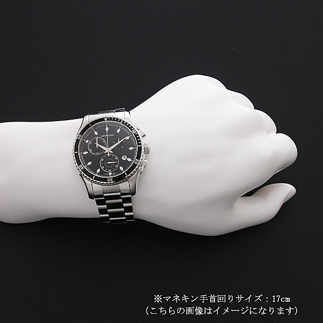 H37512131 HAMILTON（ハミルトン） ジャズマスター シービュー クロノ  