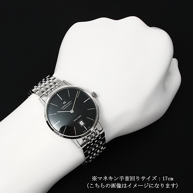 アメリカンクラシック イントラマティック H38455131 サブ画像４