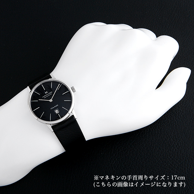イントラマティック オート H38455731 サブ画像４