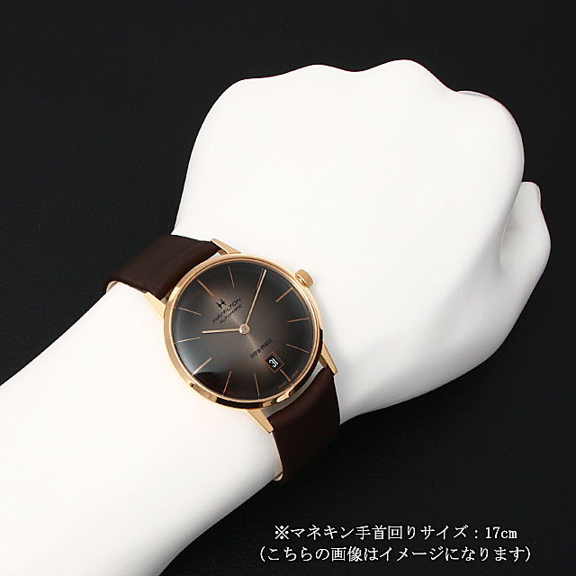 アメリカンクラシック イントラマティック H38465501 サブ画像４