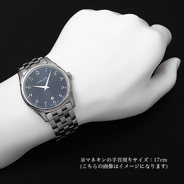 H38511143 HAMILTON（ハミルトン） ジャズマスター シンライン 新品  