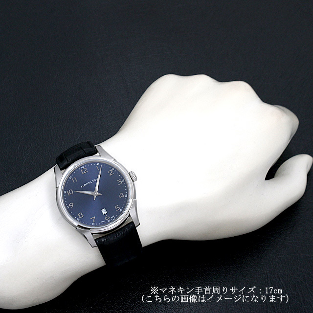 H38511743 HAMILTON（ハミルトン） ジャズマスター シンライン 新品  