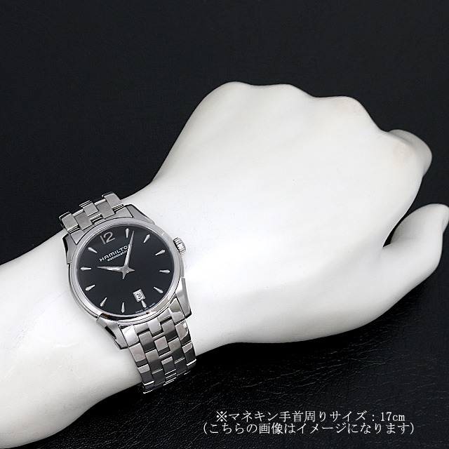 H38515135 HAMILTON（ハミルトン） ジャズマスター スリム プチ  