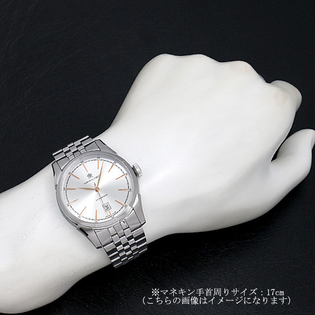 H42415051 HAMILTON（ハミルトン） スピリット オブ リバティ 新品